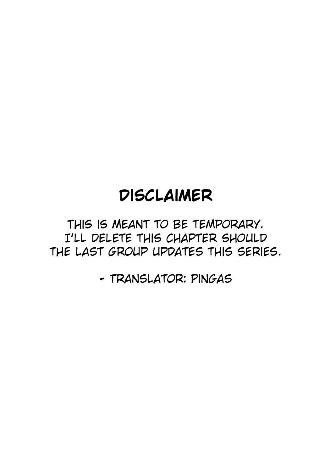 Smoking Behind the Supermarket with You, Chapter 23 image 01